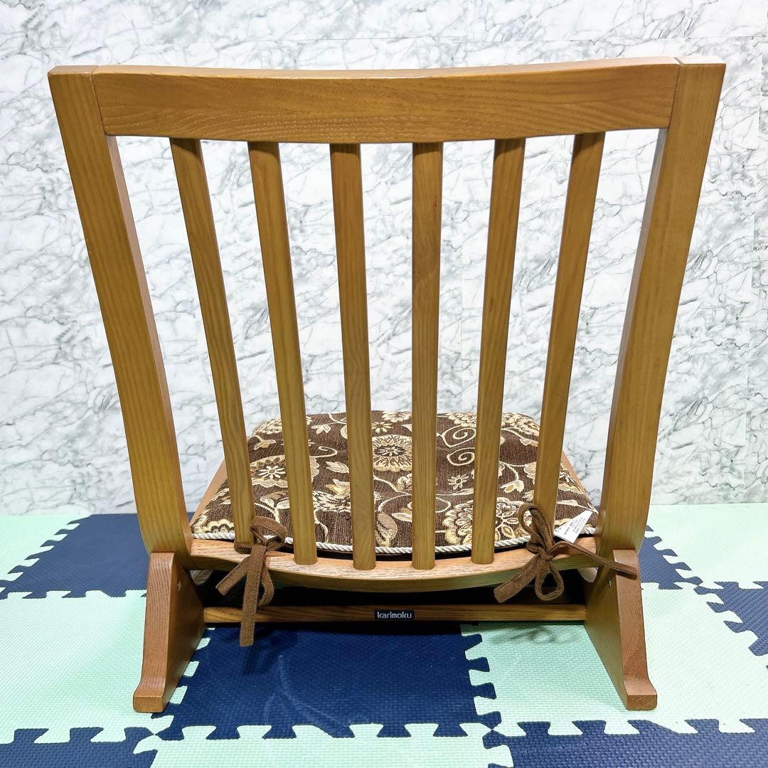 廃盤美品 カリモク 木組 CN5057-N 2脚セット ナチュラル - メルカリ