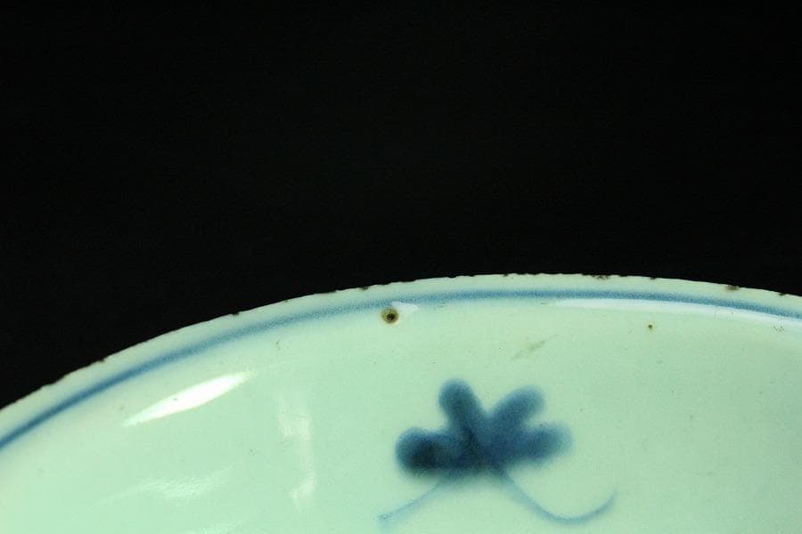 唐物 古染付 青花 青菜紋 皿 十件揃 虫喰い 中国(K-A408) - メルカリ