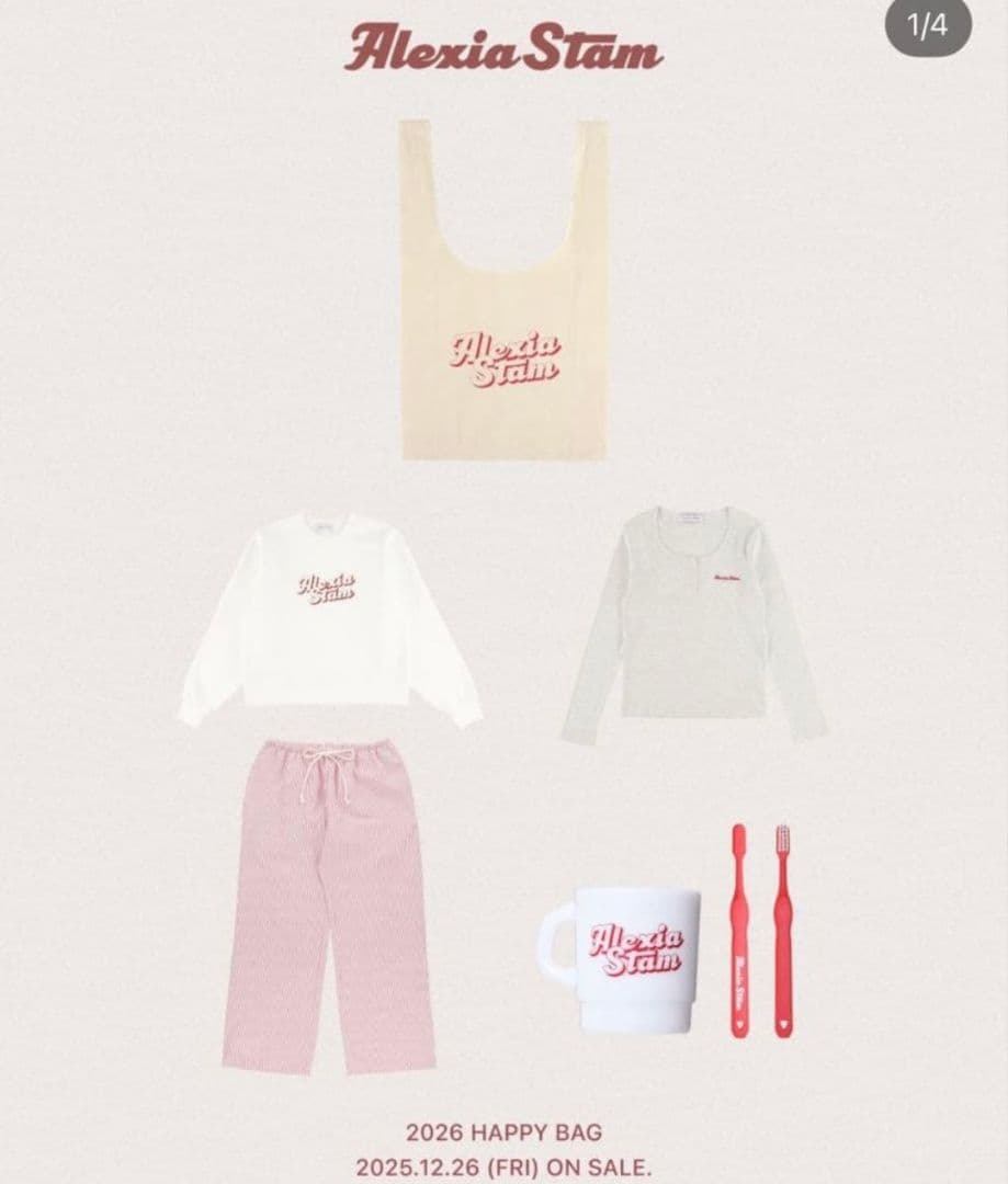 アリシアスタン ハッピーバッグ 福袋2026スウェット パンツ トップス コップ 楽天市場】【31%OFF】 2026年 キッズ ベビー 新春福袋 6点セット