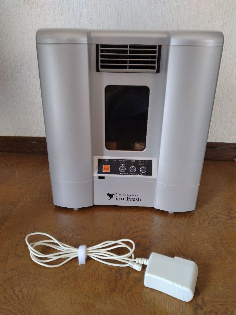 PC-560GL イオン発生器新品未使用】イオンフレッシュPC-560 GL