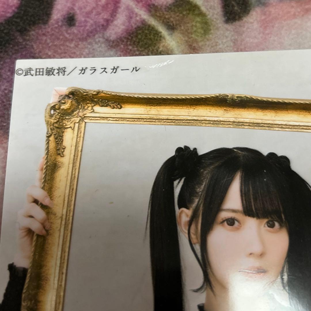 高嶺のなでしこ 松本ももな】 ガラスガール生写真 - メルカリ