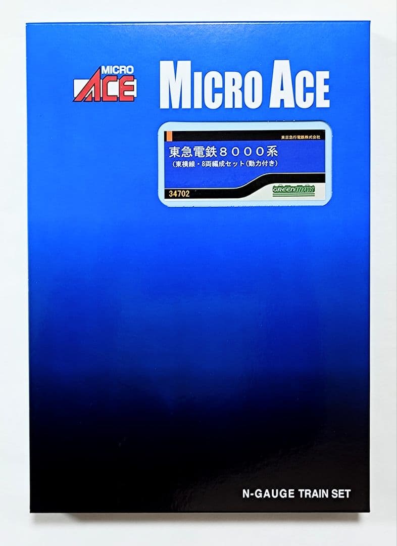 ジャンク」鉄コレ 東急8000系 8両セット - メルカリ