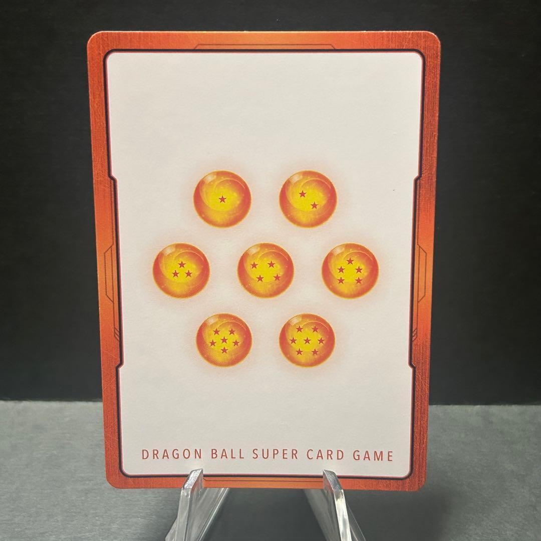 エナジーマーカー E-60 フュージョンワールド ドラゴンボール 30巻