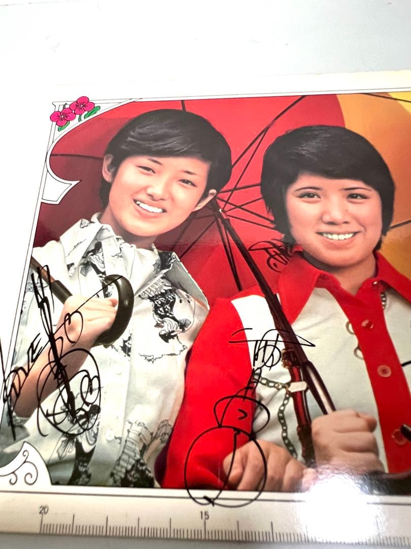 美品当時物 非売品 花の高2トリオ 初恋時代 山口百恵.桜田淳子.森昌子