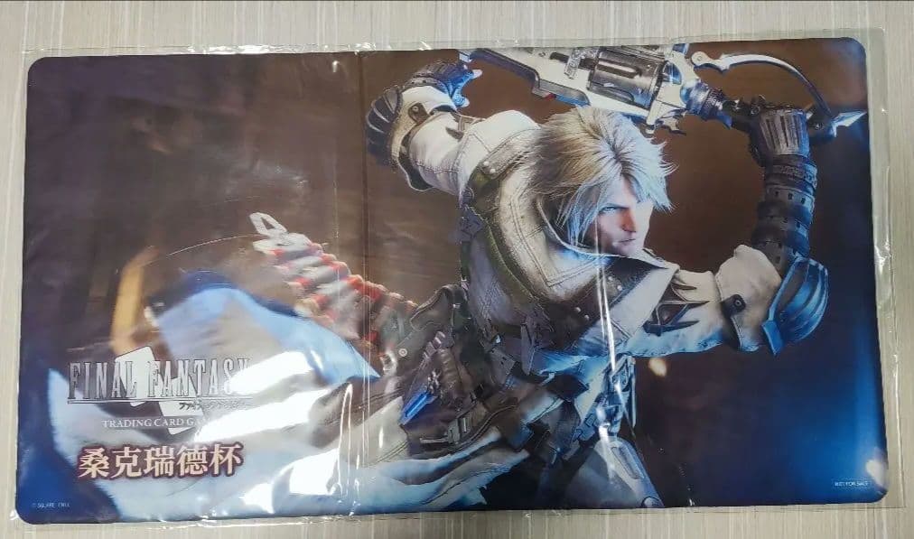 FFTCG FF14 プレイマット サンクレッド・ウォータース中国大会限定