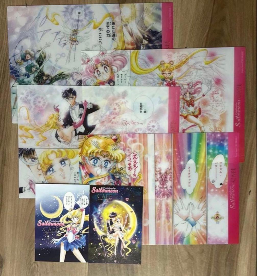 セーラームーン カフェ ランチョンマット ポストカード コンプリート