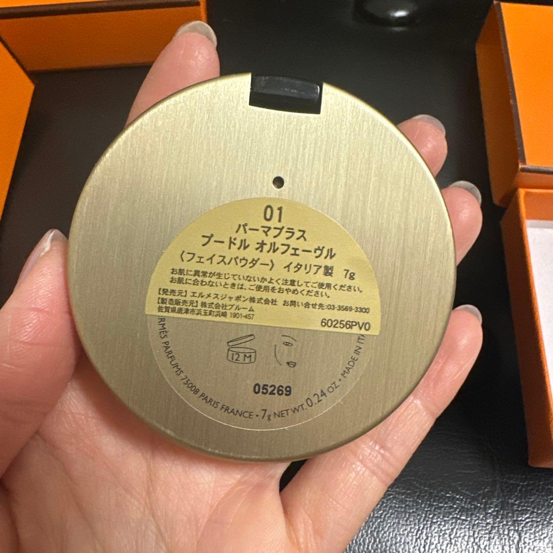 値下げ交渉お待ちしてます！コメント歓迎様用 プードル オルフェーブル