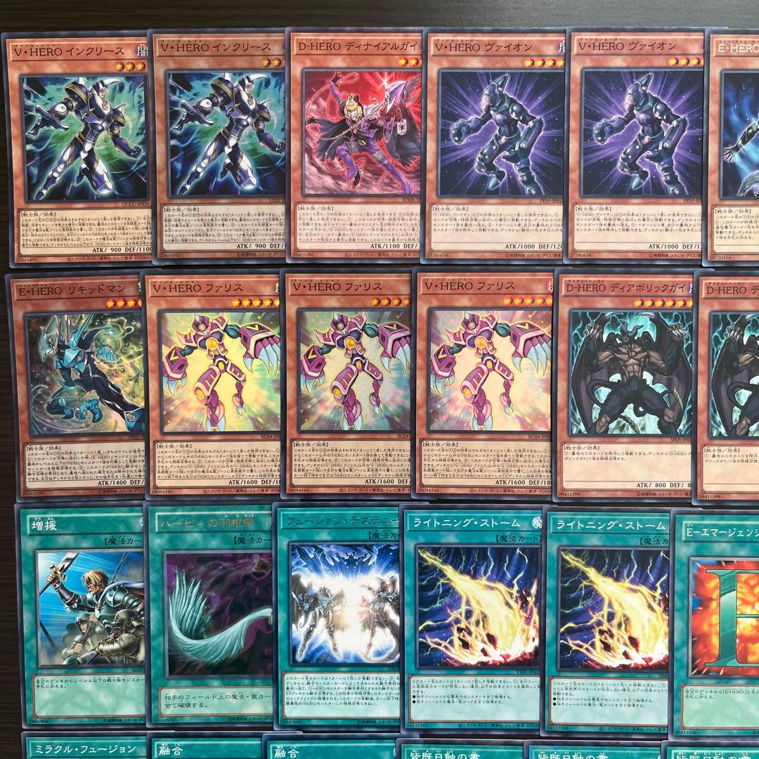 遊戯王 HERO デッキ - メルカリ