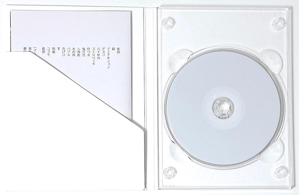 廃盤 DVD 女王蜂 白兵戦 初回生産限定盤 デジパック仕様