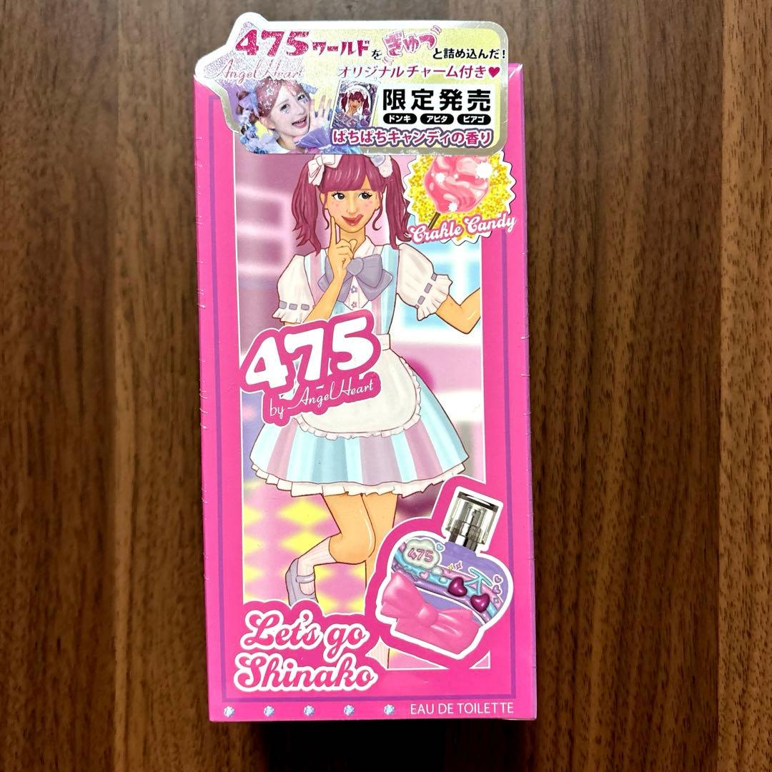 しなこ 香水 エンジェルハート ぱちぱちキャンディ - メルカリ