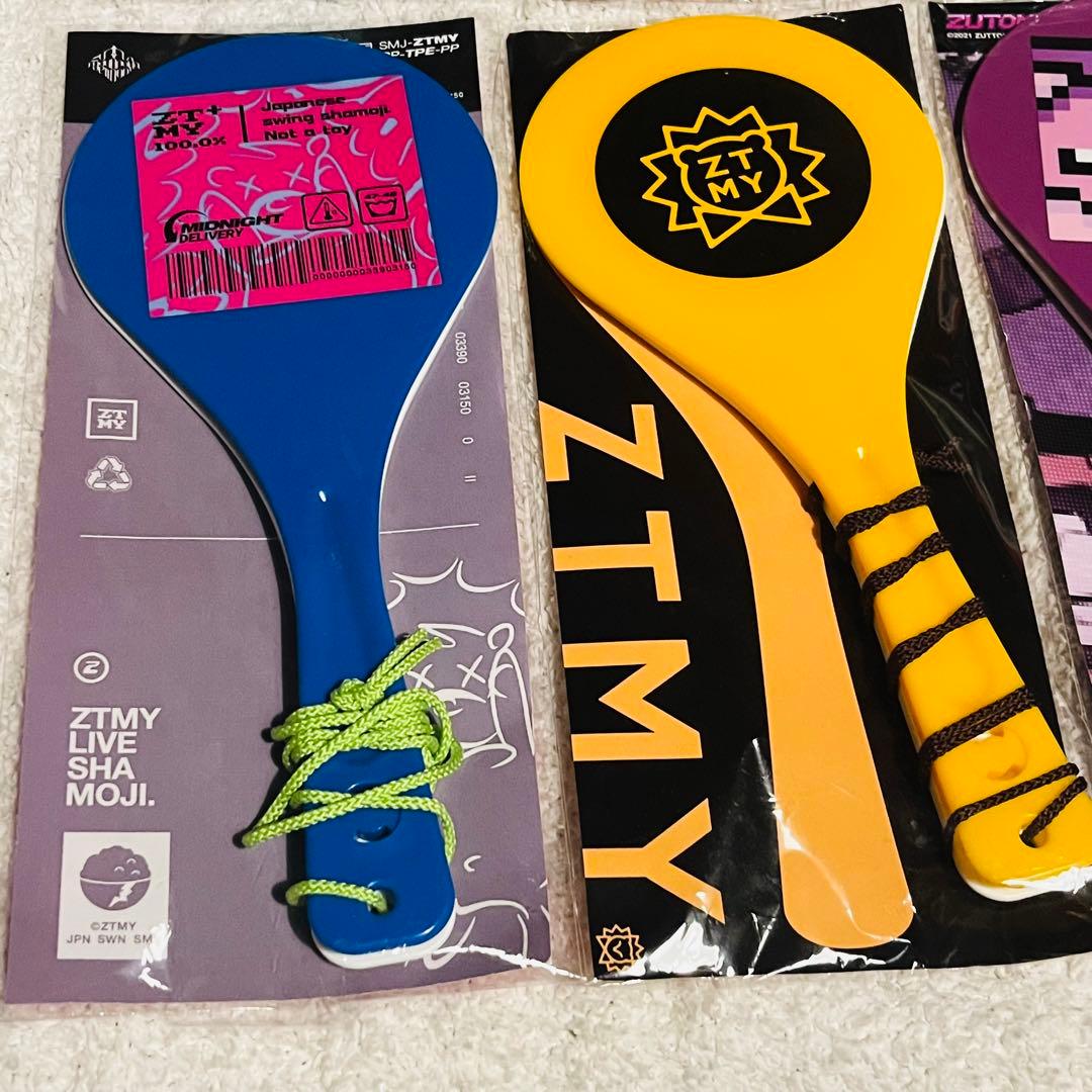 ずとまよ しゃもじ リングライト セット - メルカリ