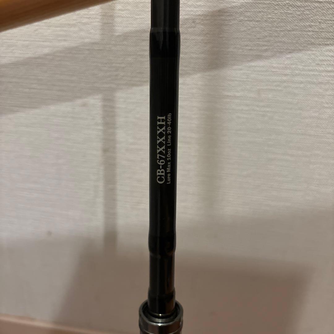 希少 レジットデザインHAMA confidence CB-67xxxH 浜 - メルカリ