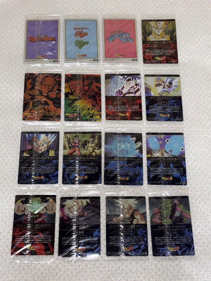 イタジャガ ドラゴンボール vol.3 16種セット - メルカリ