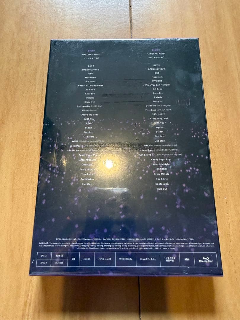 ASTRO STARGAZER Blu-ray 幕張メッセライブ『FC限定版』 - メルカリ