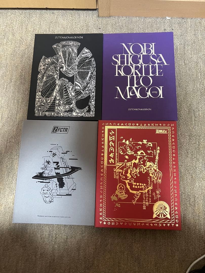 ずとまよ 初回限定盤 アルバム 開封済み未使用 1st FULL ALBUM潜潜話 | ずっと真夜中でいいのに。ZUTOMAYO