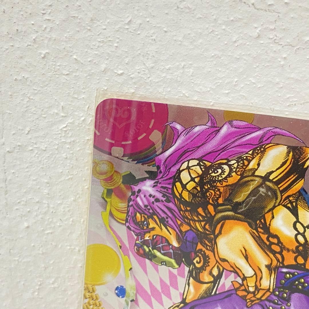 O ジョジョの奇妙な冒険 ABC 「ディアボロ」 J-724 R トレカ ② - メルカリ