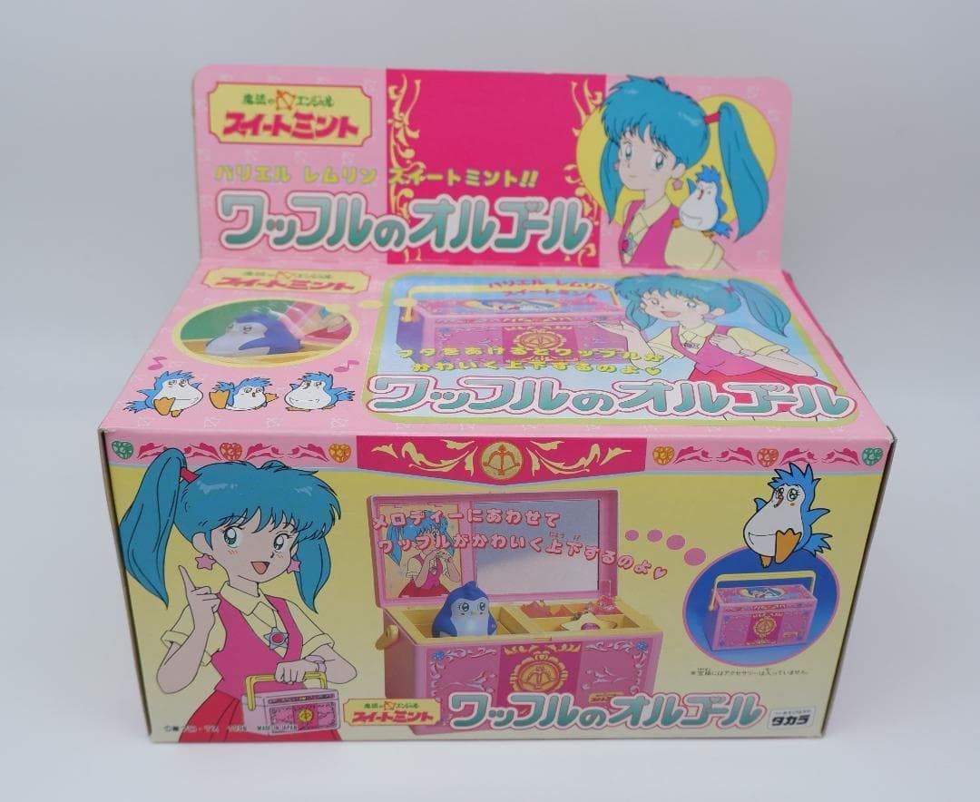 タカラ 魔法のエンジェル スイートミント ワッフルのオルゴール タカラ 魔法のエンジェル スイートミント ワッフルのオルゴール - メルカリ