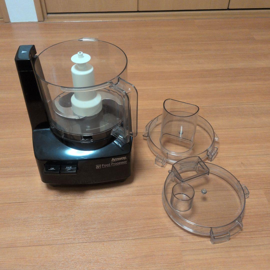 Amway アムウェイ 284810J フードプロセッサー黒 2021年製 - メルカリ