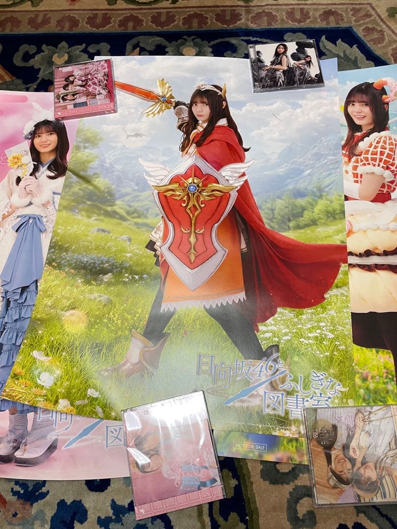 日向坂　ひな図書　46 小坂菜緒　勇者　メルティン　正月　ポスター　セット 日向坂 ひな図書 46 小坂菜緒 勇者 メルティン 正月 ポスター セット