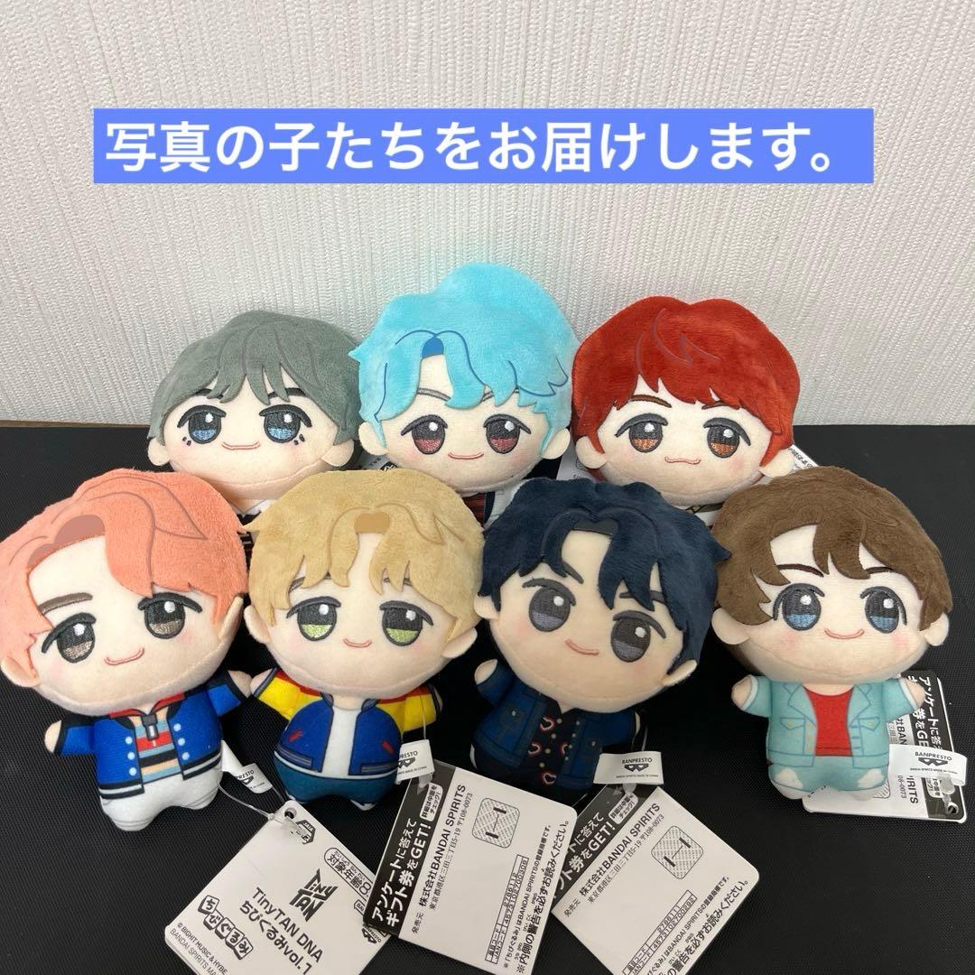 TinyTAN DNA ちびぐるみvol.1〜2 全種セット - メルカリ