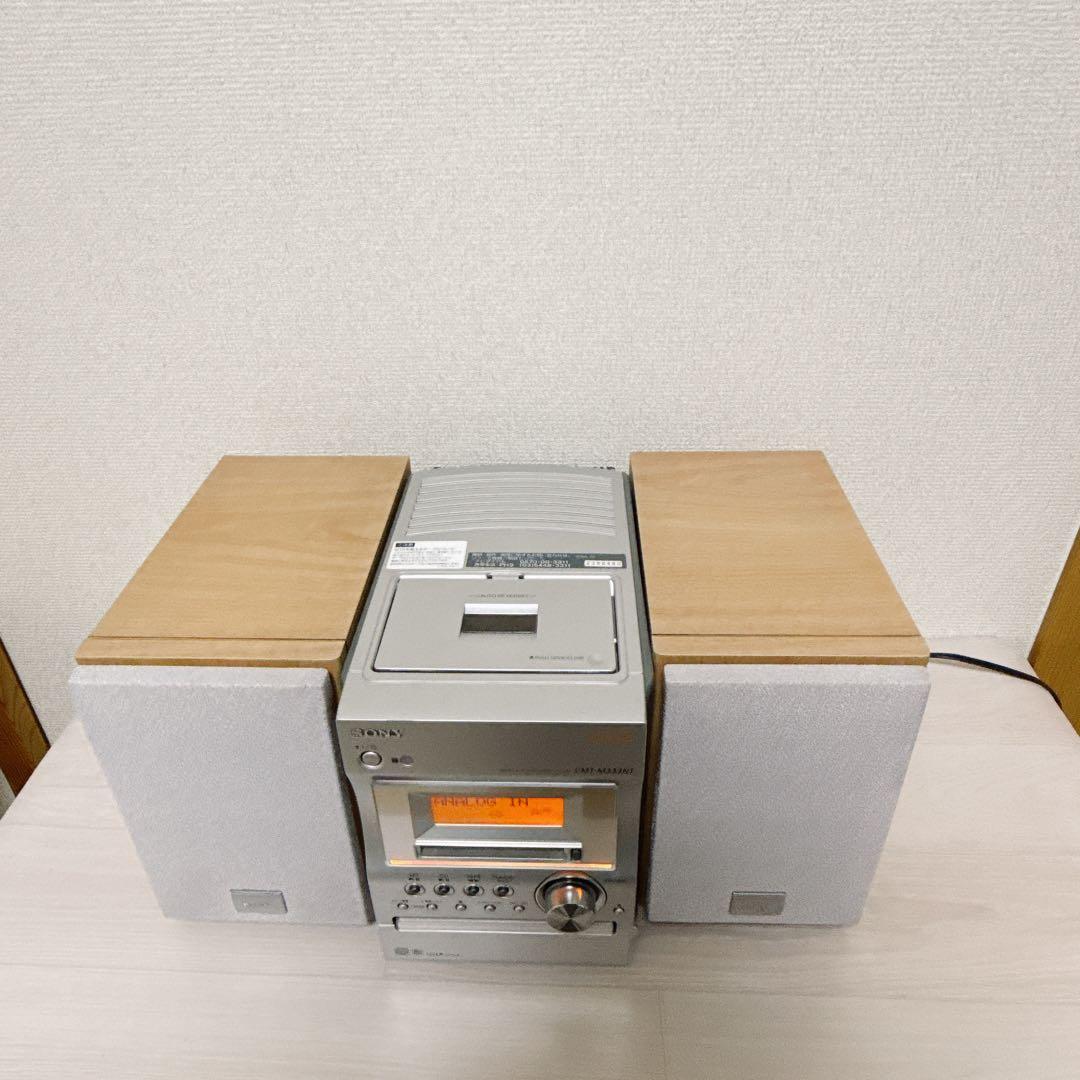 2480【動作品】SONY CMT -M333NT　CD MD コンポ