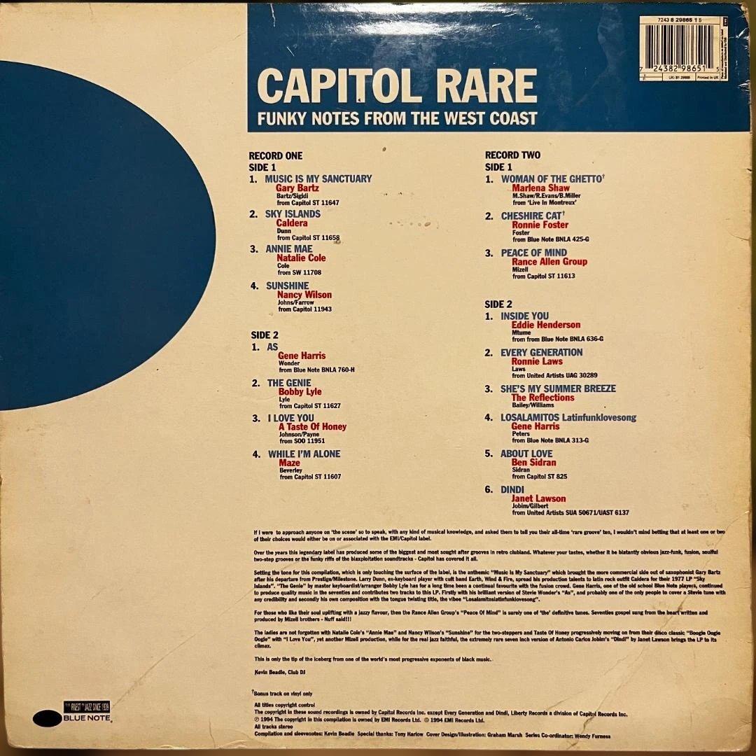 Blue NoteコンピLP 3セット6枚セット Capitol Rare - メルカリ