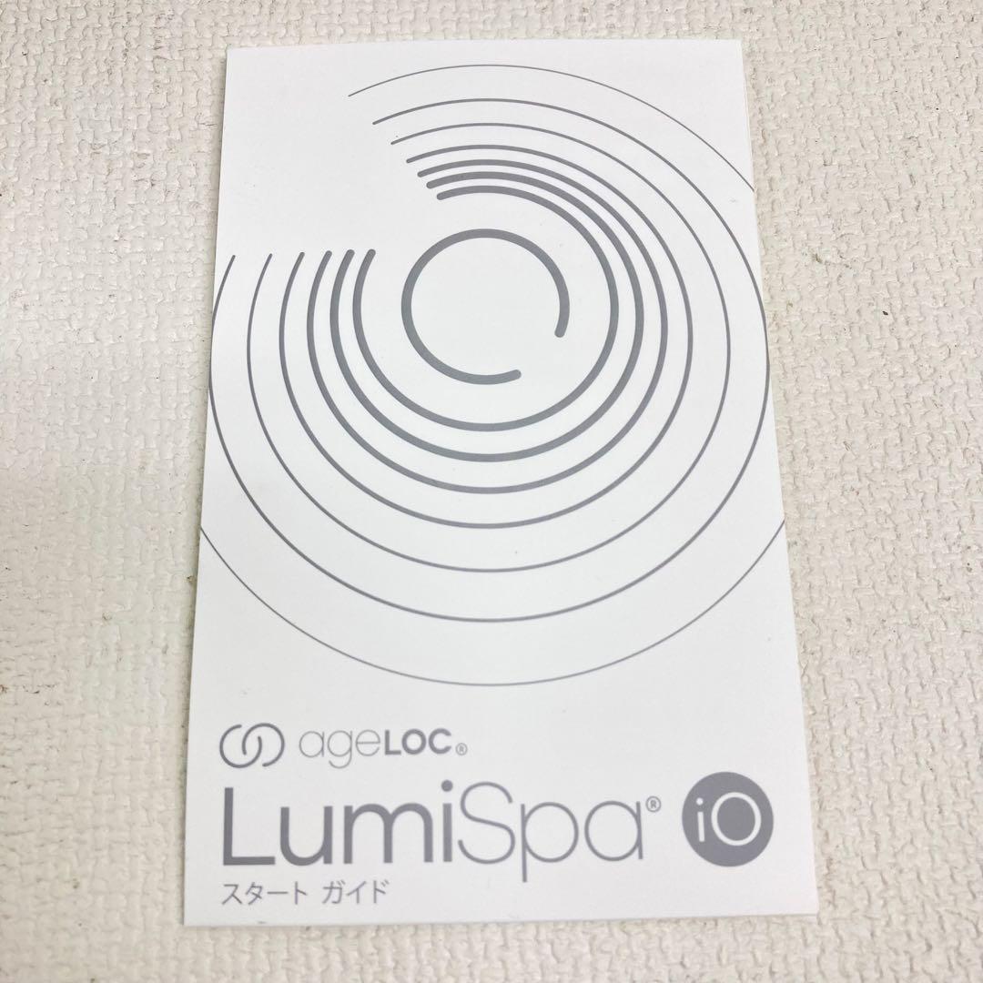 M0820L2 ニュースキン ルミスパ iO 本体 通電確認済み