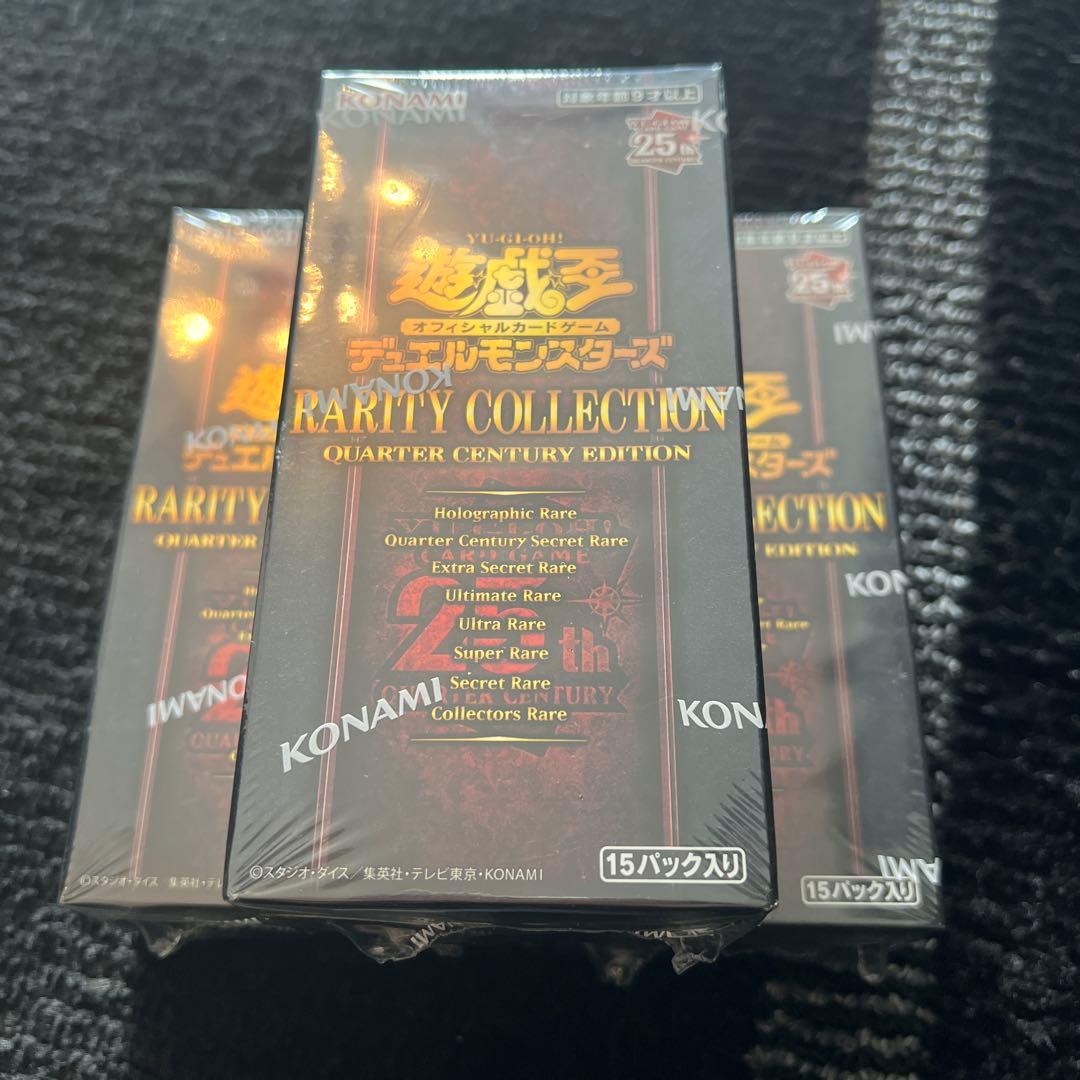 遊戯王 レアリティコレクション レアコレ 25th 未開封 3箱 - メルカリ