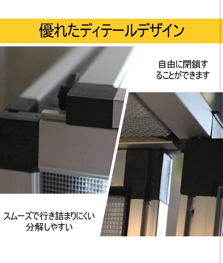 飼育ケージ ケージ 42×42×66 爬虫類 カメレオン メッシュ レイアウトの