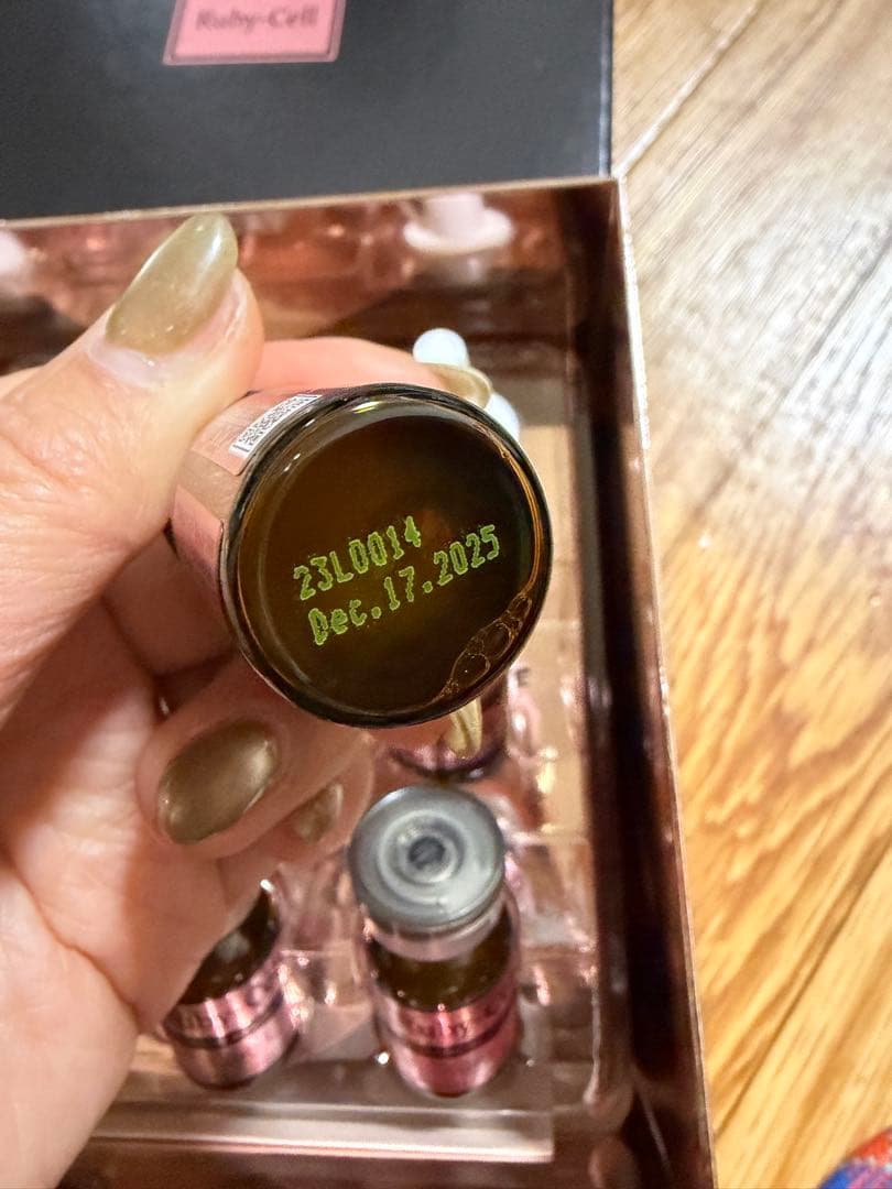 Ruby-Cell 美容液 18本セット×3箱※成分表示は本文と写真にあります