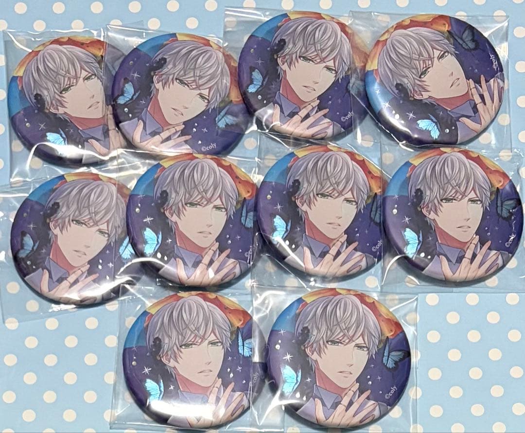 スタマイ BE缶 荒木田 蒼生 Butterfly Effect - メルカリ