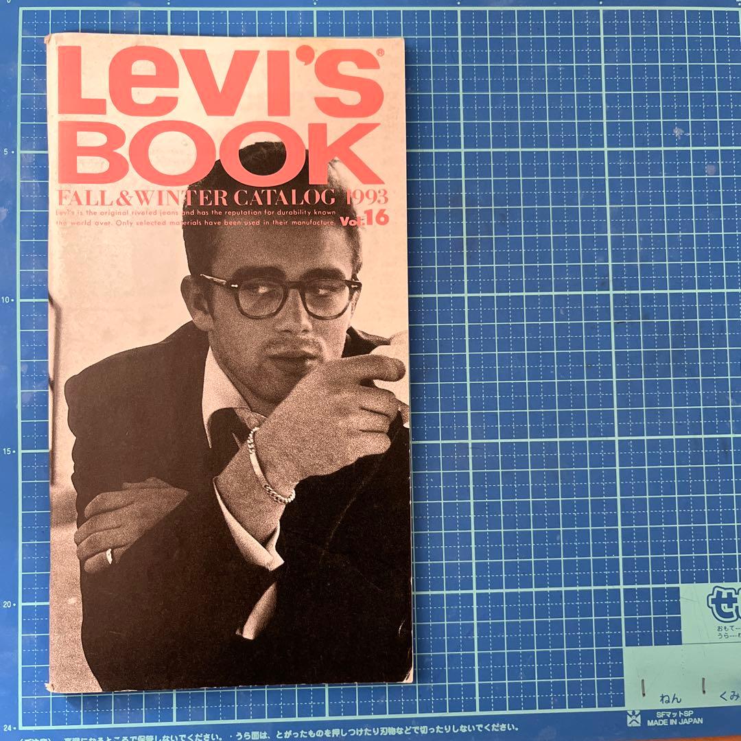 希少】リーバイスカタログVOL.16 - メルカリ