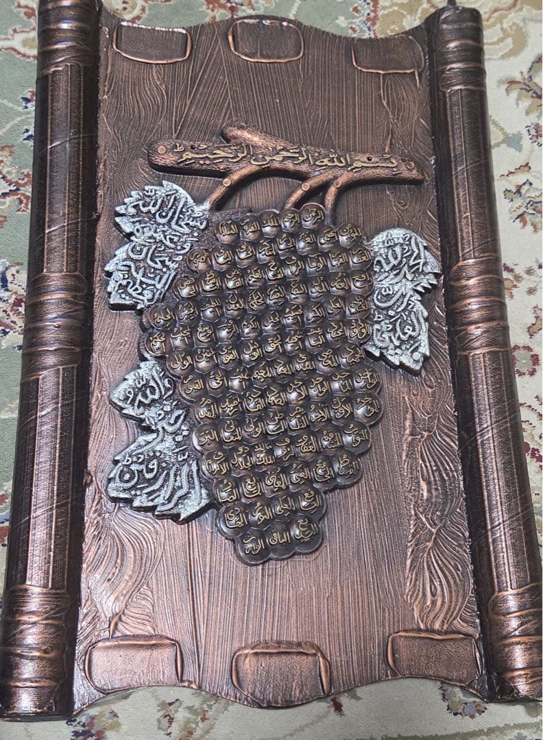 アラビア書道 壁掛け装飾 オブジェ 高級イスラム美術風 アンティーク品
