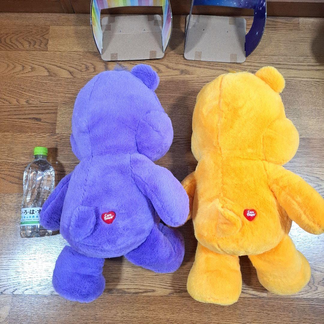 ケアベア⭐BIGぬいぐるみ 5体セット お座り台座付き - メルカリ