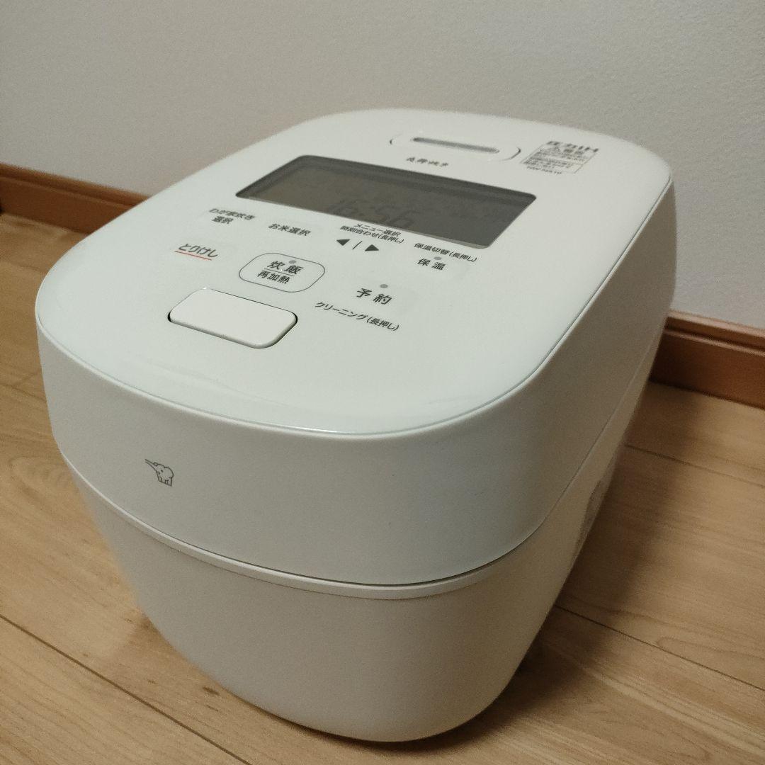 象印 NW-NA10-WA 圧力IH炊飯 1.0L（5.5合炊き） 炎舞炊き