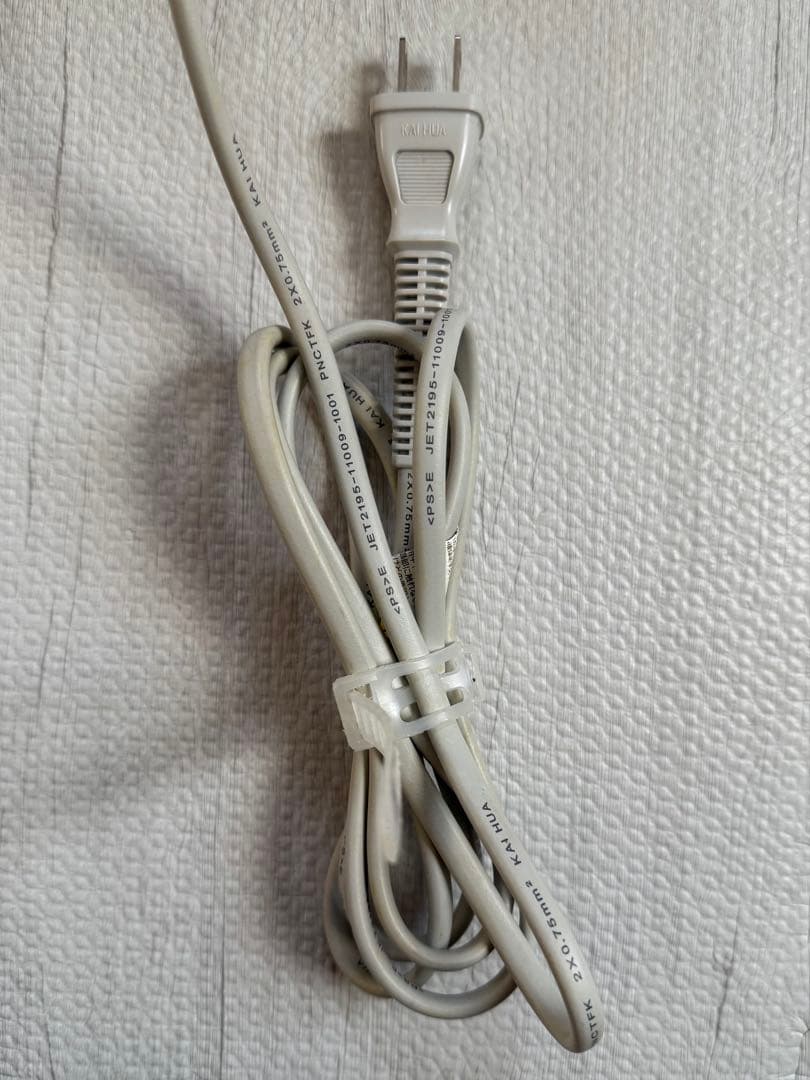 HAIRBEAURON 3DPlus 26.5mm 【正規品】