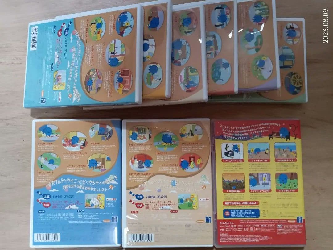 【最終値下げ】ハローオズワルド　DVD８巻＋1