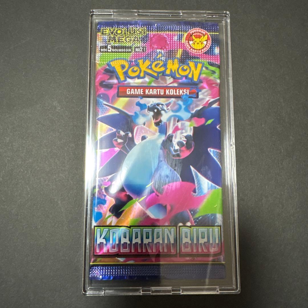 sunder7様 リクエスト 2点 まとめ商品 - メルカリ