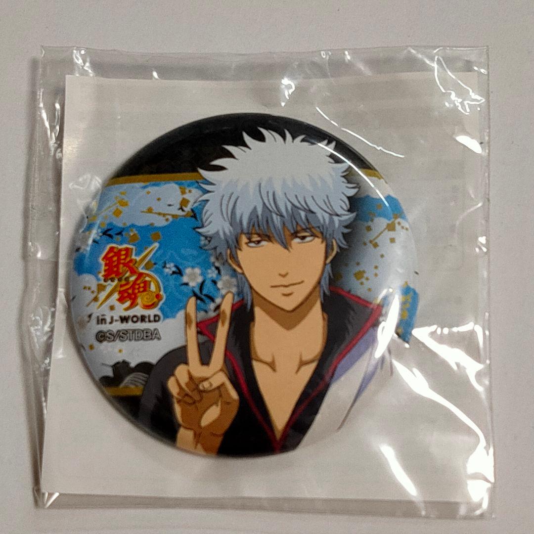 銀魂 in J-WORLD 缶バッジ 坂田銀時 ピースサイン - メルカリ