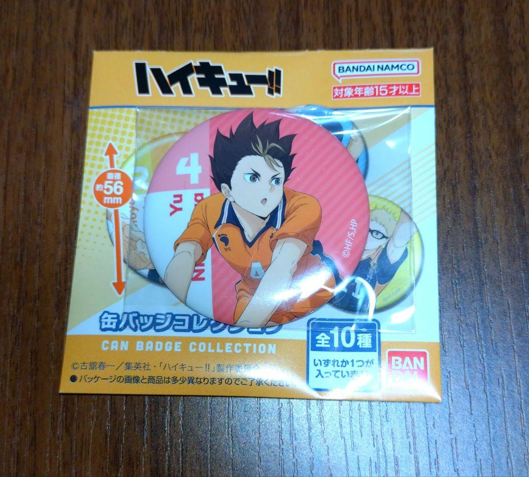 ハイキュー！！缶バッジコレクション 西谷夕 - メルカリ