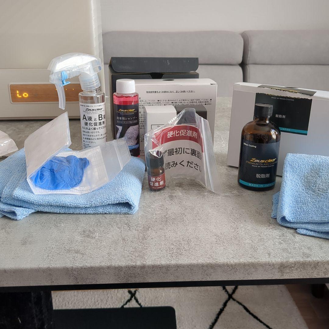 シラザン50 LLサイズ　脱脂剤付き　新品未使用品 Amazon | Zeus clear シラザン50 自動車用ガラスコーティング剤