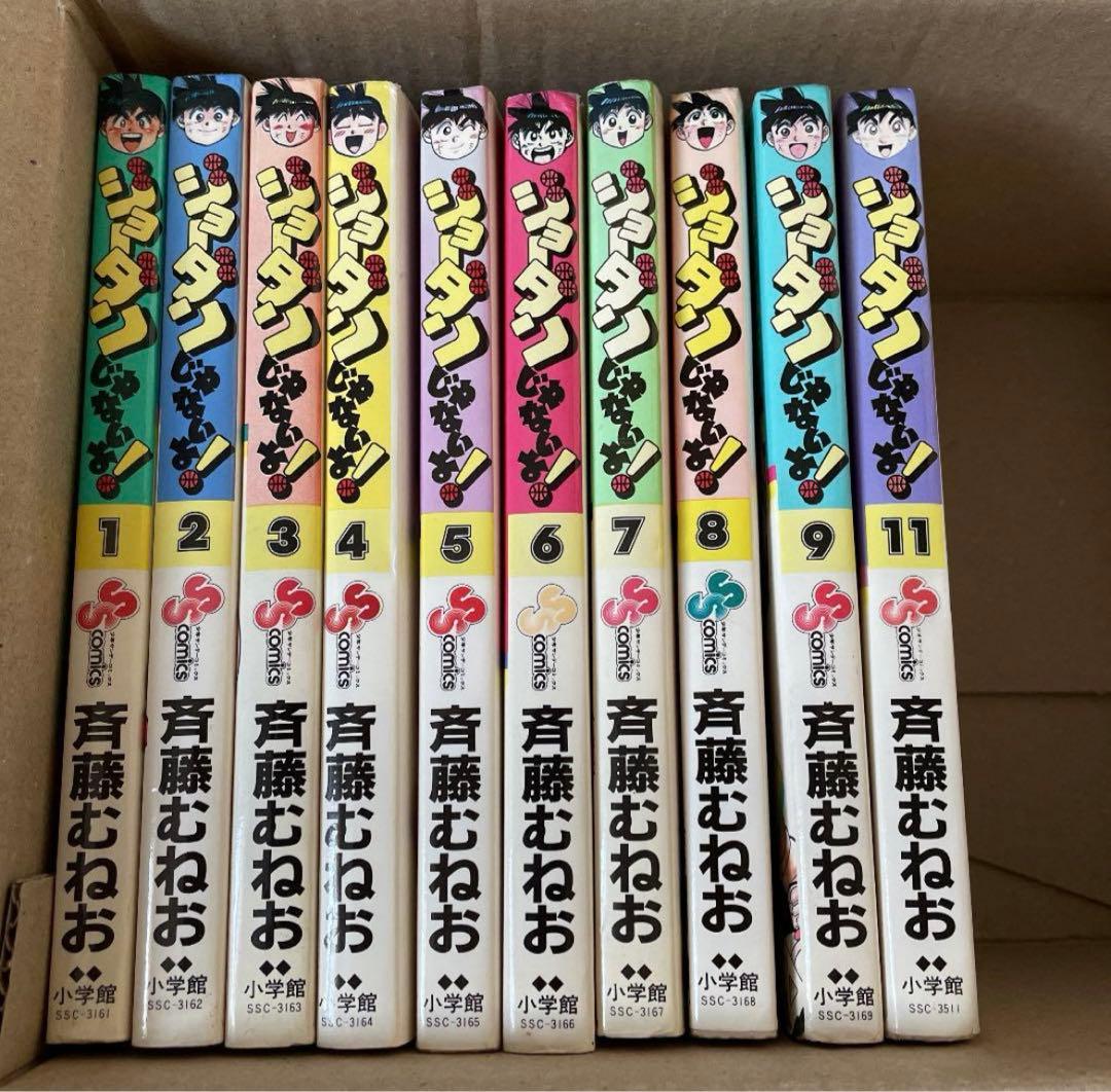いろんな漫画まとめ売り 全56冊 - メルカリ