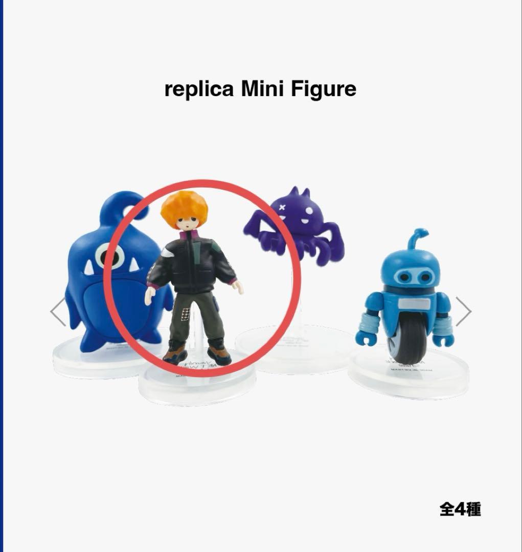 Vaundy バウンディ カプセルトイ ミニフィギュア アイザック•ジュノー