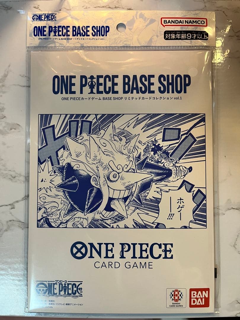 ONE PIECE BASE SHOP 6枚セット - メルカリ