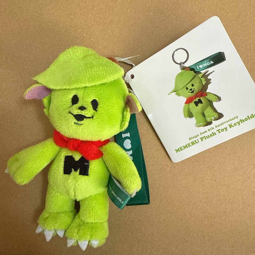 メメルキーホルダー(新品) MEMERU Plush Toy」「MEMERU Plush Toy Keyholder」二次受注販売 -Mrs