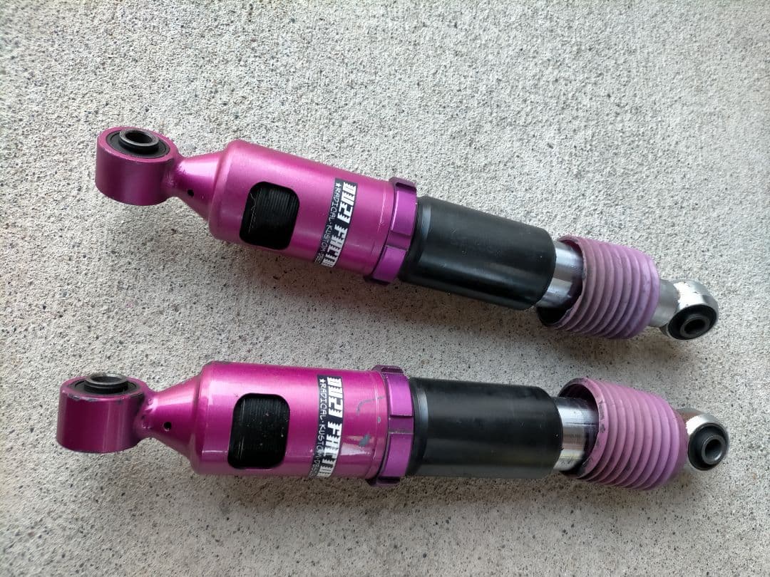 DA17 オウジファクトリー 調整式リヤショック 送料込 - メルカリ