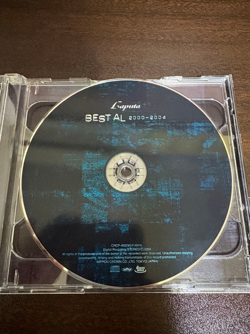 laputa best al+clips2000-2004 - メルカリ