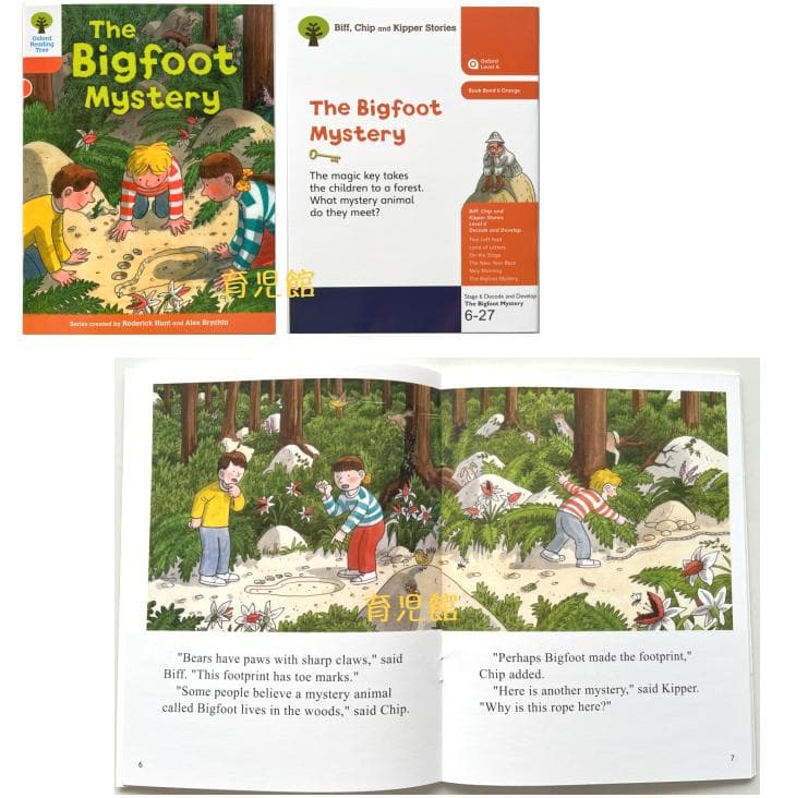 最高品質 ORT 絵本376冊 stage1-13＆64GBマイヤペンお得セット