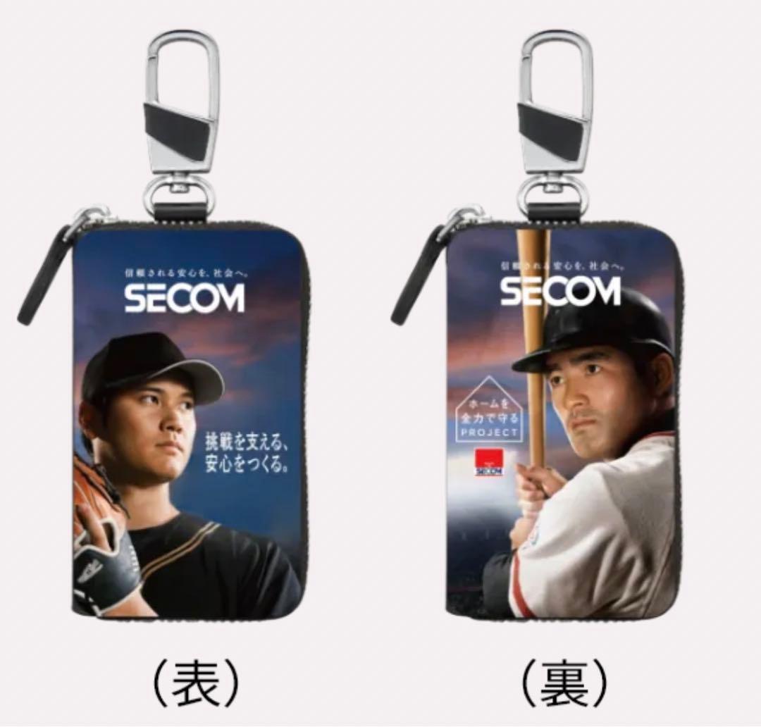 限定品 大谷翔平 長嶋茂雄 SECOM セコム キーケース 6連 激レア - メルカリ