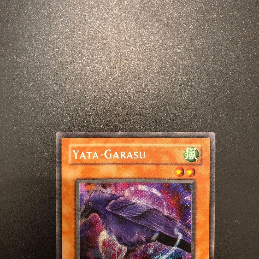 遊戯王 八咫烏 英語 シク LOD 海外版 八汰烏 ヤタガラス - メルカリ